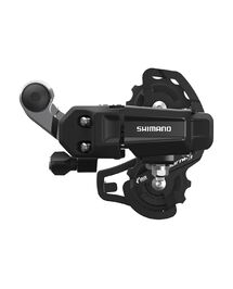 Dérailleur Arrière Shimano 6/7V Noir SS RD-TY200 Tourney DA
